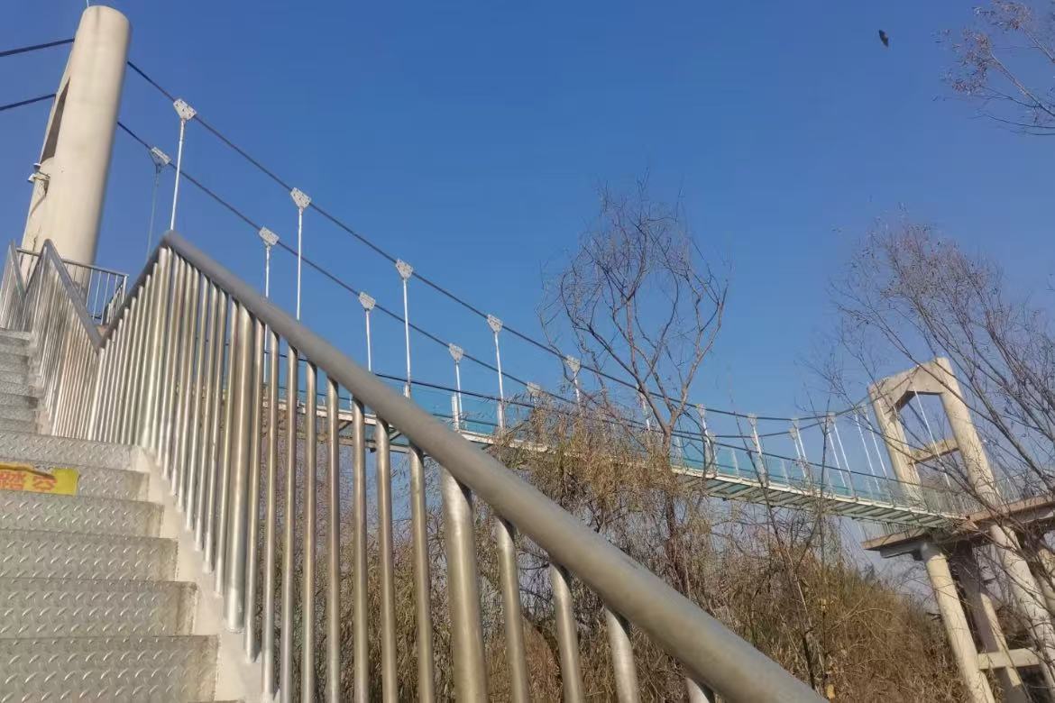 Jiangdi Amusement Park